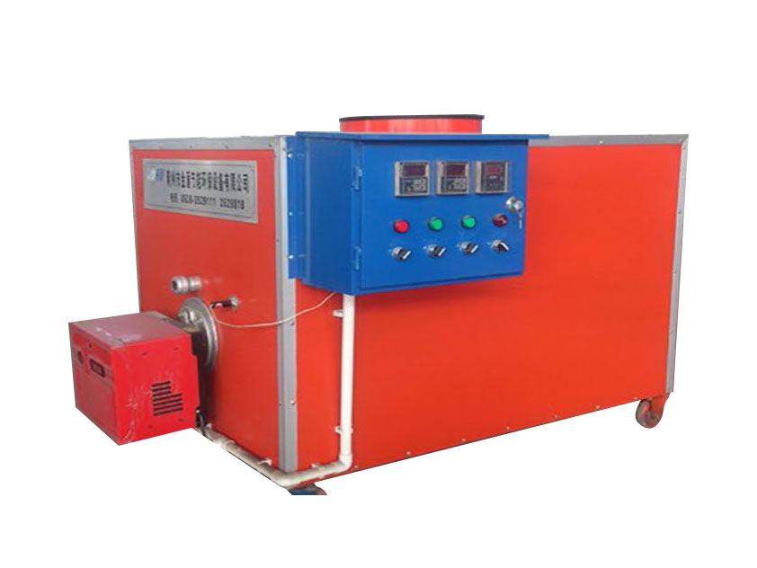 全自動熱風機（煤、氣、油、電）